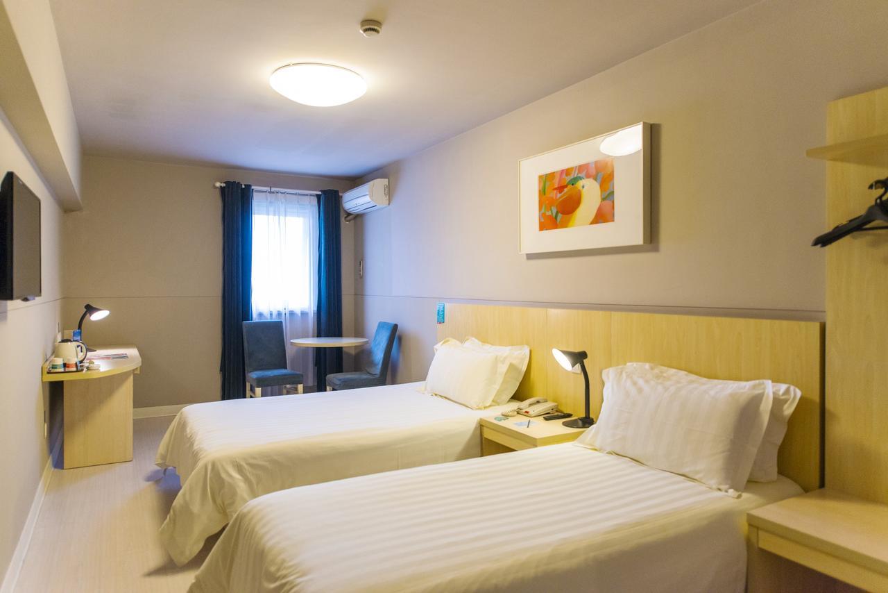 Magnolia Business Hotel Xining Railway Station Grand Cross Mojia Street Exterior photo
