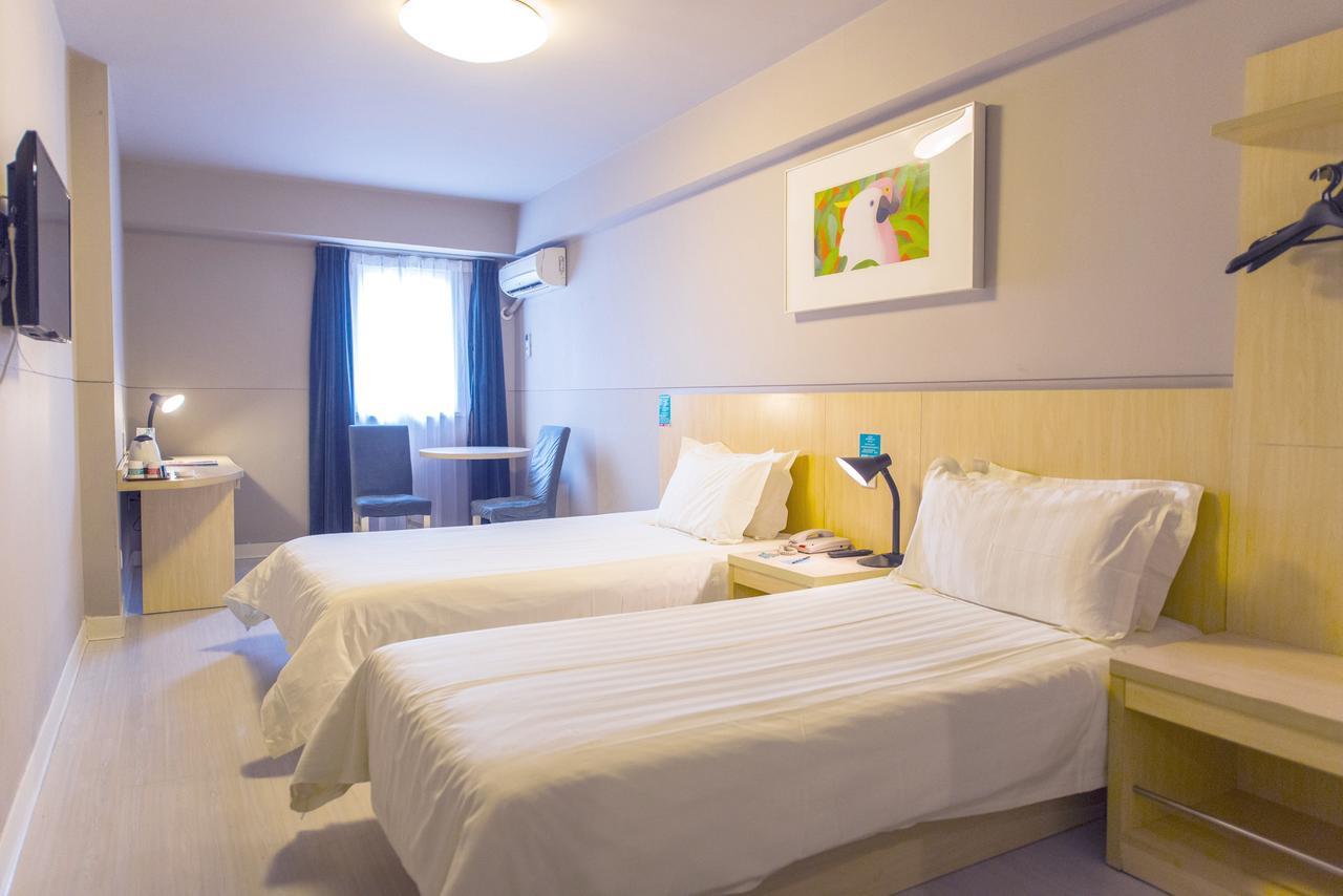 Magnolia Business Hotel Xining Railway Station Grand Cross Mojia Street Exterior photo